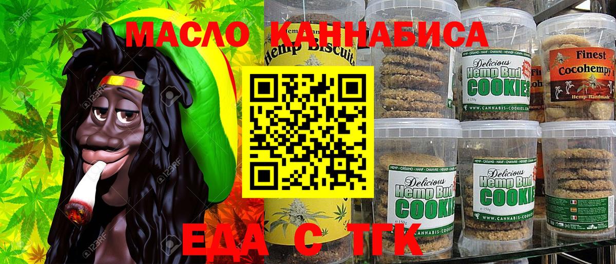Гашиш Алапаевск