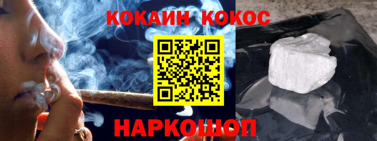 LSD-25  Героин  Альфа ПВП СК   Вход с VPN  Алапаевск  Мефедрон кристаллы  Марихуана 