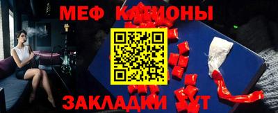 круглые Бугуруслан