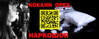 круглые Бугуруслан
