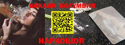 альфа пвп VHQ Бузулук