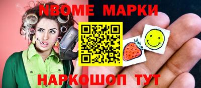 круглые Бугуруслан