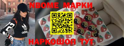 альфа пвп VHQ Бузулук