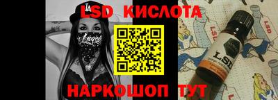 альфа пвп VHQ Бузулук