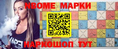 круглые Бугуруслан