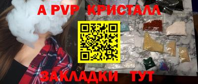 круглые Бугуруслан