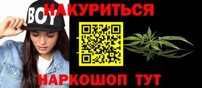 круглые Бугуруслан