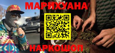 круглые Бугуруслан