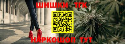 круглые Бугуруслан