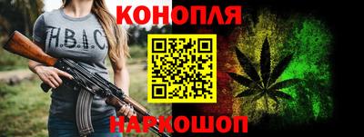 круглые Бугуруслан