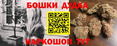 круглые Бугуруслан