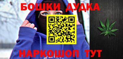 круглые Бугуруслан