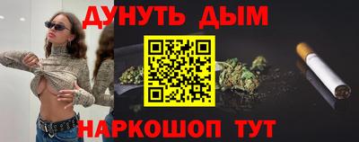 мдма Будённовск