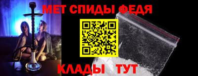 альфа пвп VHQ Бузулук