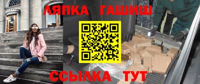 круглые Бугуруслан
