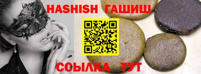 круглые Бугуруслан