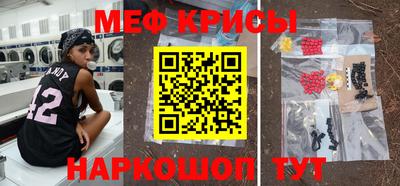 круглые Бугуруслан