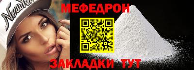 круглые Бугуруслан