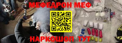 круглые Бугуруслан