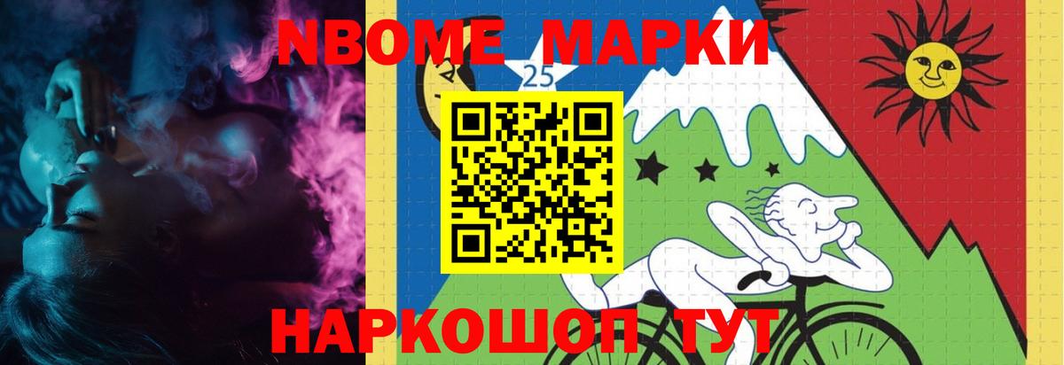 ЛСД экстази ecstasy Алапаевск